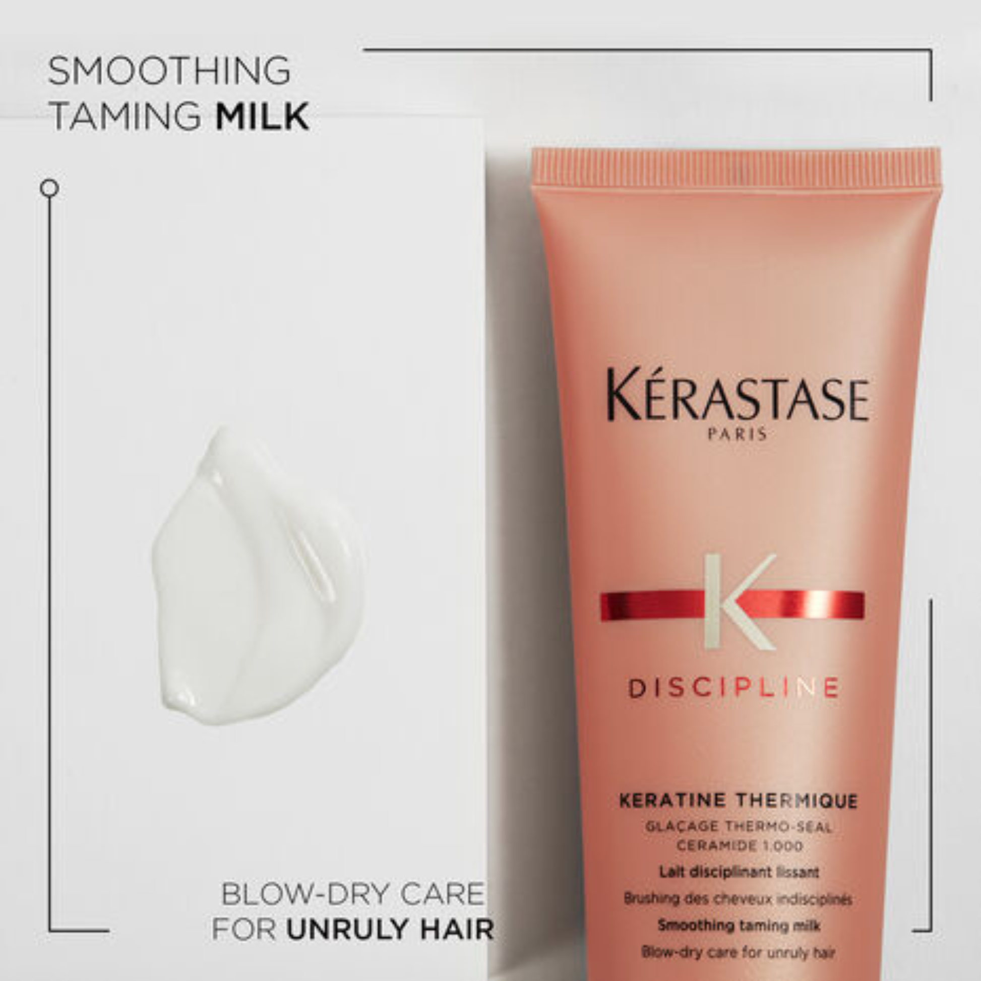 Lightweight anti-frizz and heat-protecting cream — Kérastase Keratine Thermique Lake Charles